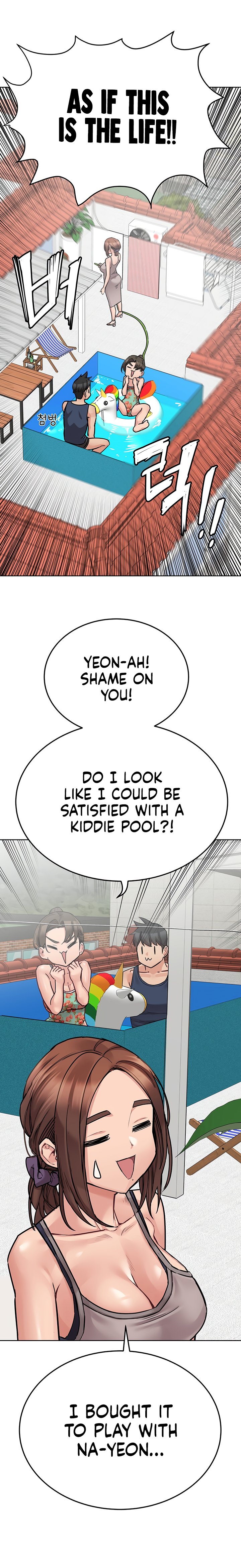 Keep it a Secret from Your Mother! - Chapter 49 Page 22