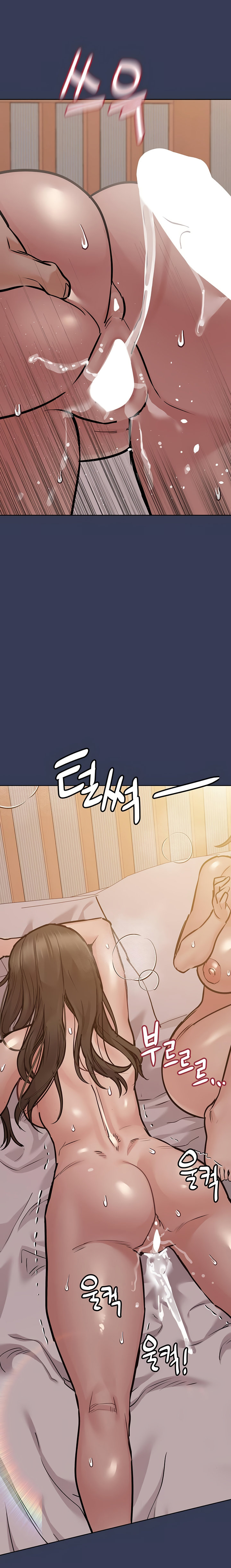 Keep it a Secret from Your Mother! - Chapter 52 Page 28