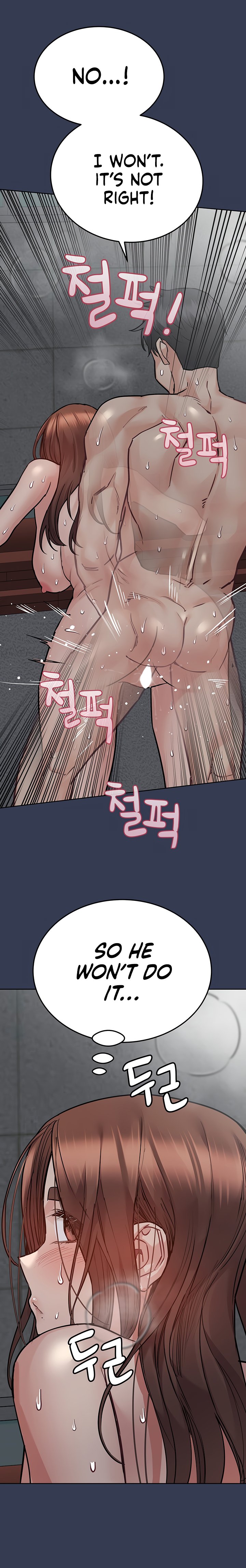 Keep it a Secret from Your Mother! - Chapter 55 Page 19
