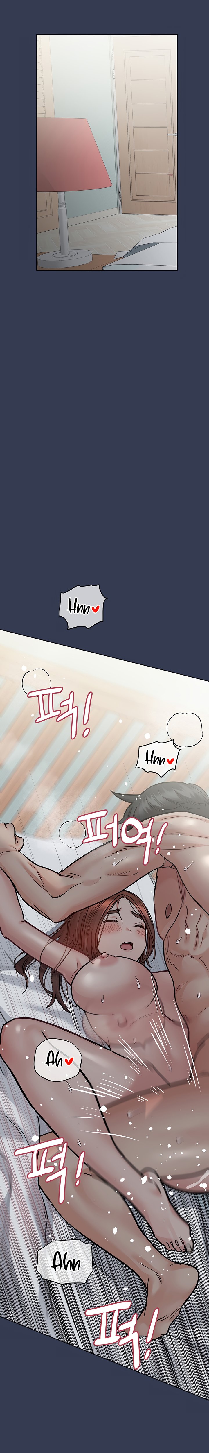 Keep it a Secret from Your Mother! - Chapter 55 Page 22
