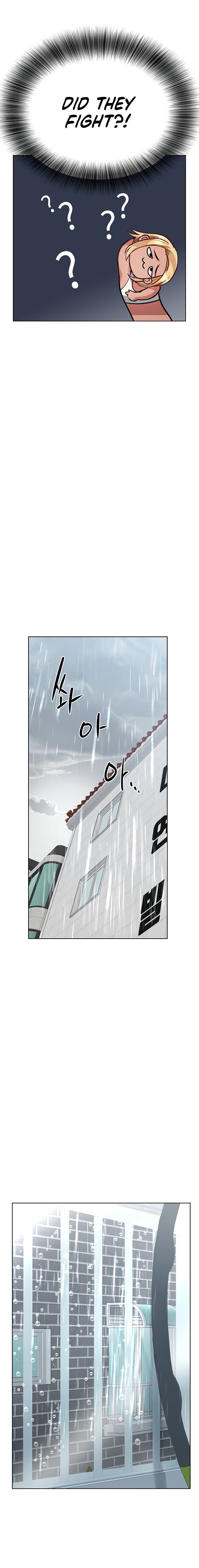 Keep it a Secret from Your Mother! - Chapter 56 Page 22