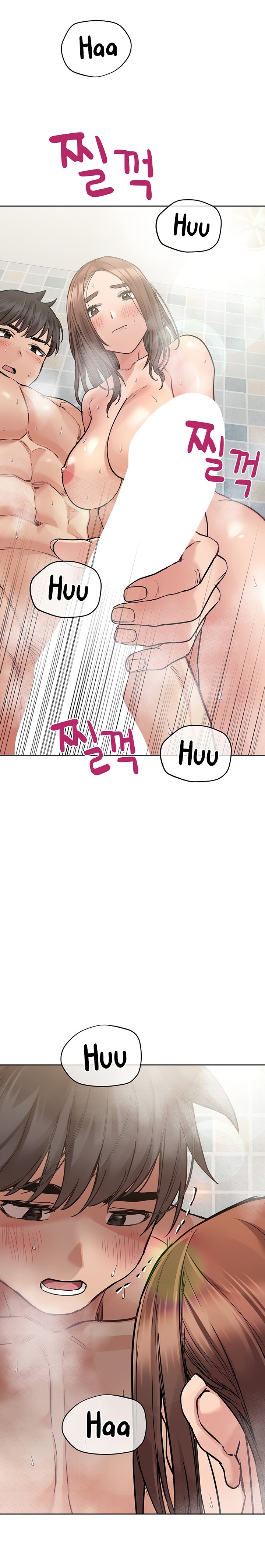 Keep it a Secret from Your Mother! - Chapter 59 Page 3