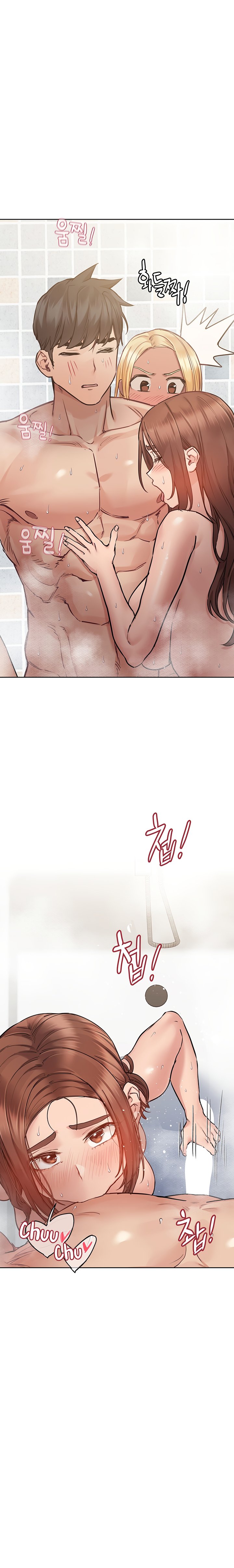 Keep it a Secret from Your Mother! - Chapter 59 Page 5