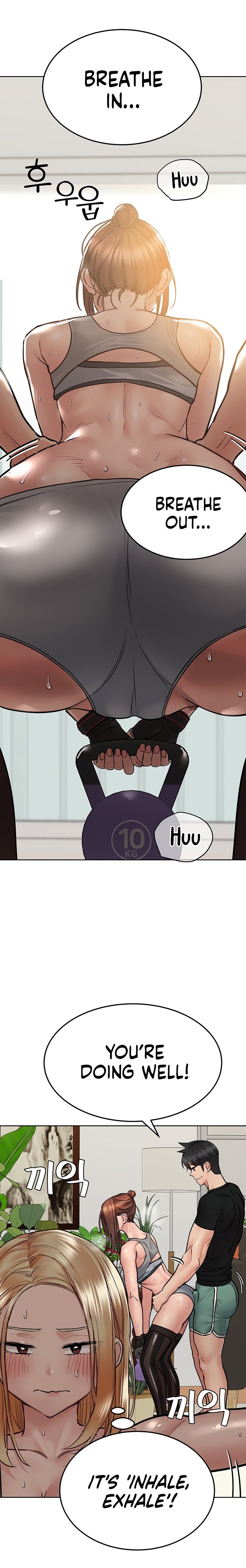Keep it a Secret from Your Mother! - Chapter 63 Page 21