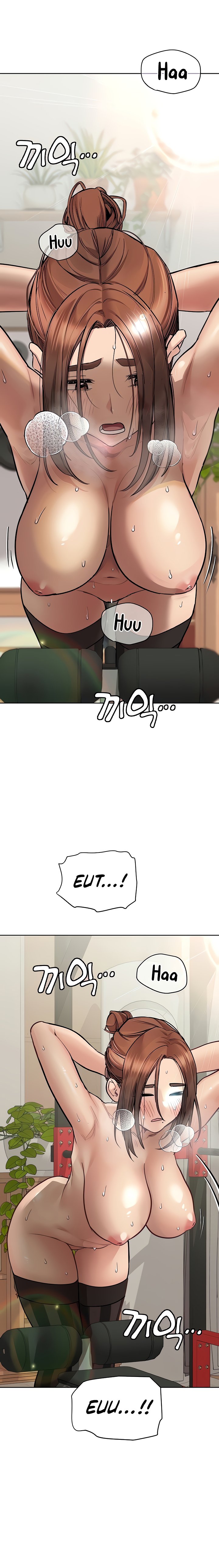 Keep it a Secret from Your Mother! - Chapter 64 Page 16