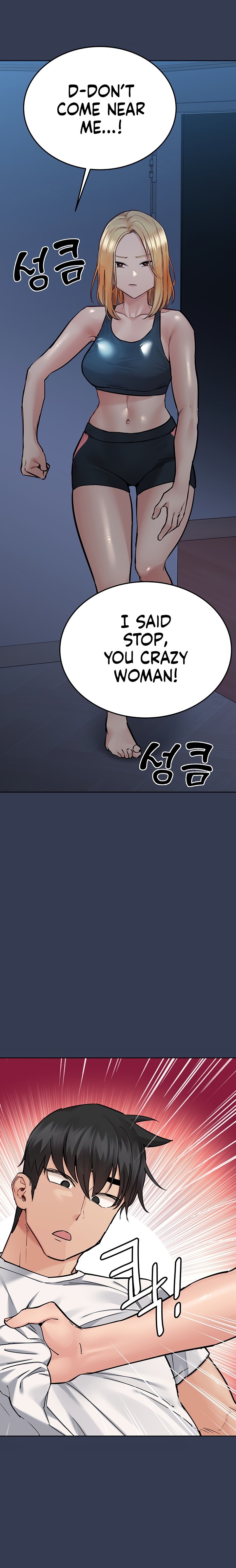 Keep it a Secret from Your Mother! - Chapter 65 Page 15