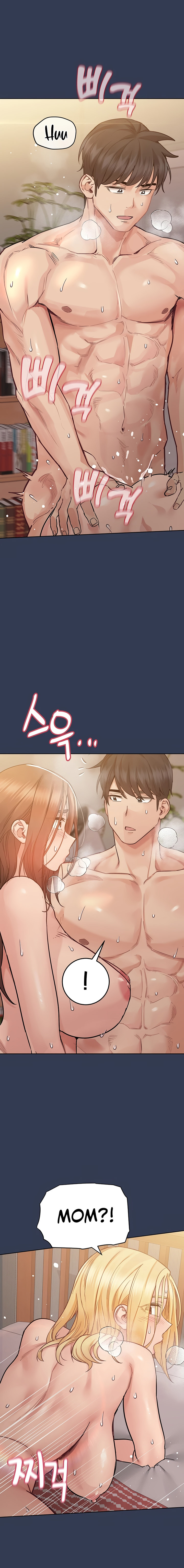Keep it a Secret from Your Mother! - Chapter 69 Page 31