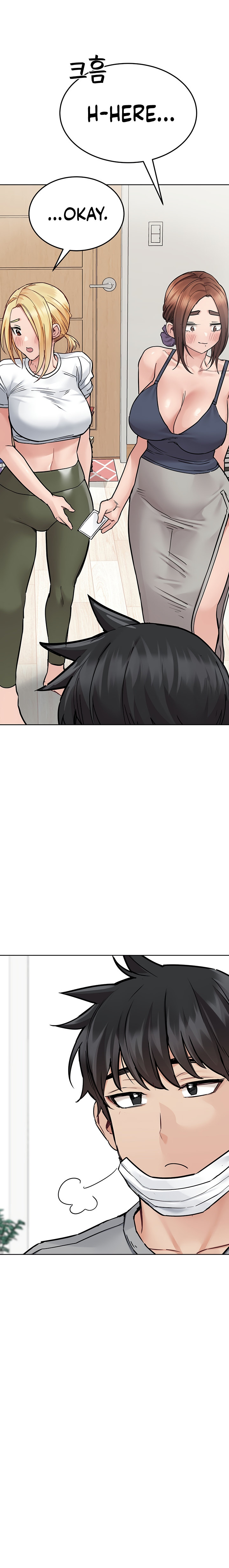 Keep it a Secret from Your Mother! - Chapter 71 Page 22