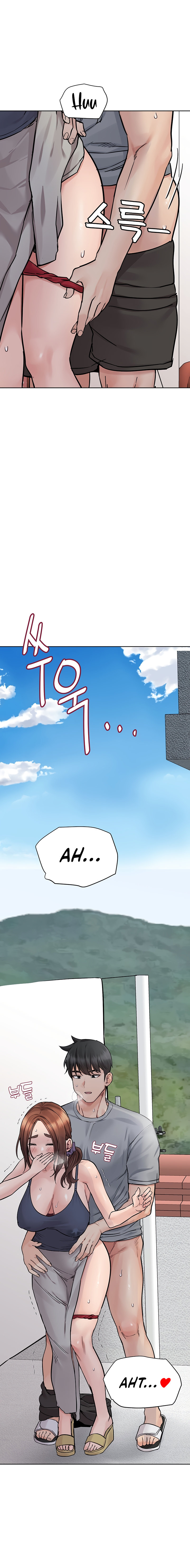 Keep it a Secret from Your Mother! - Chapter 71 Page 27