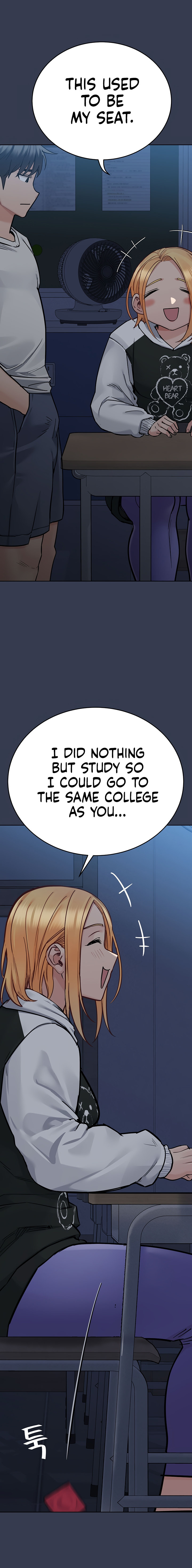 Keep it a Secret from Your Mother! - Chapter 75 Page 27