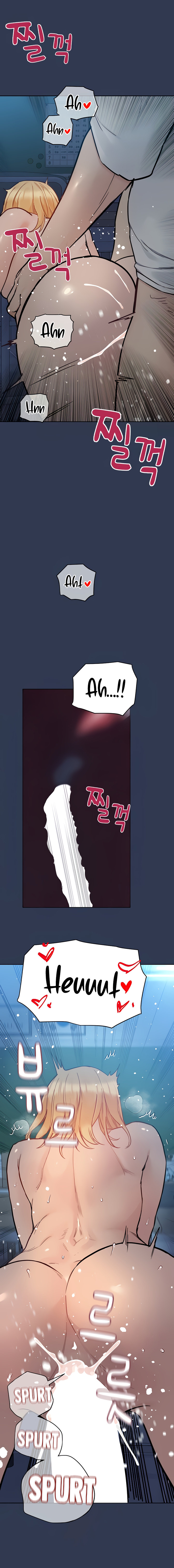 Keep it a Secret from Your Mother! - Chapter 76 Page 13