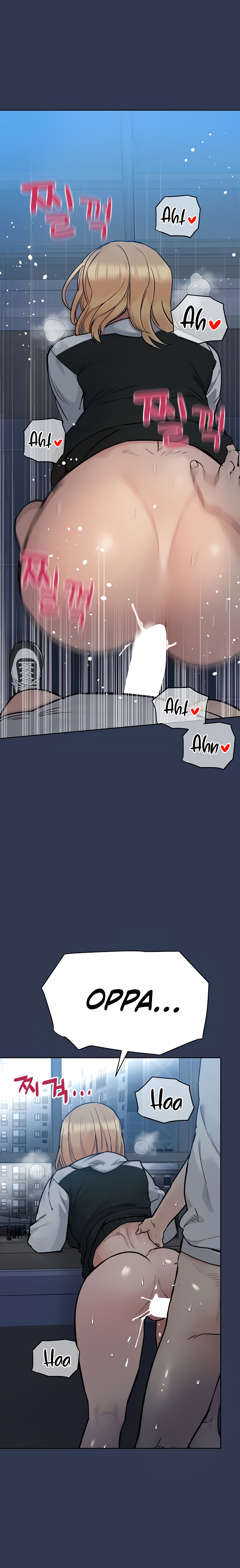 Keep it a Secret from Your Mother! - Chapter 76 Page 2