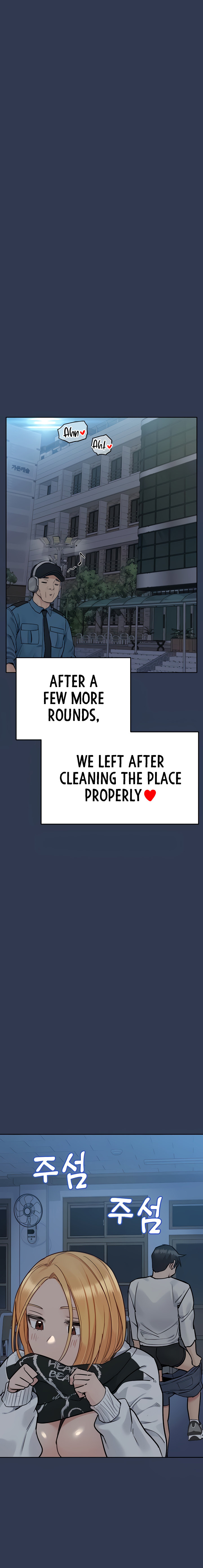 Keep it a Secret from Your Mother! - Chapter 76 Page 22