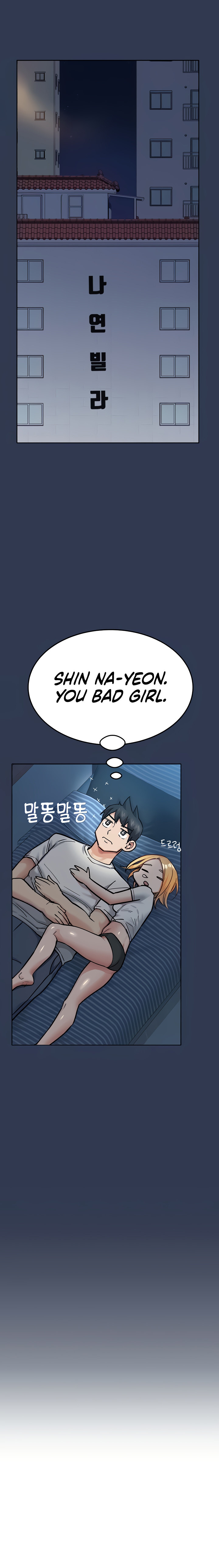 Keep it a Secret from Your Mother! - Chapter 77 Page 14