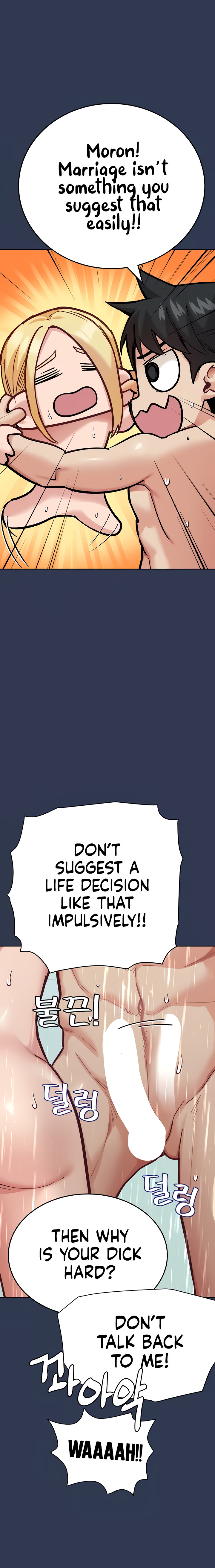 Keep it a Secret from Your Mother! - Chapter 77 Page 4