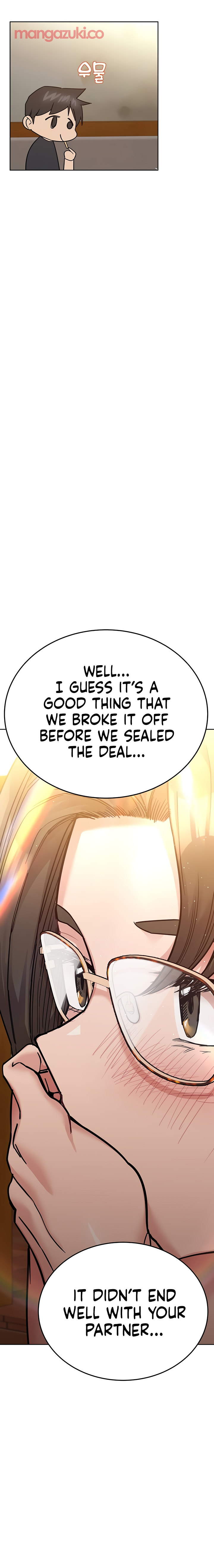 Keep it a Secret from Your Mother! - Chapter 78 Page 5