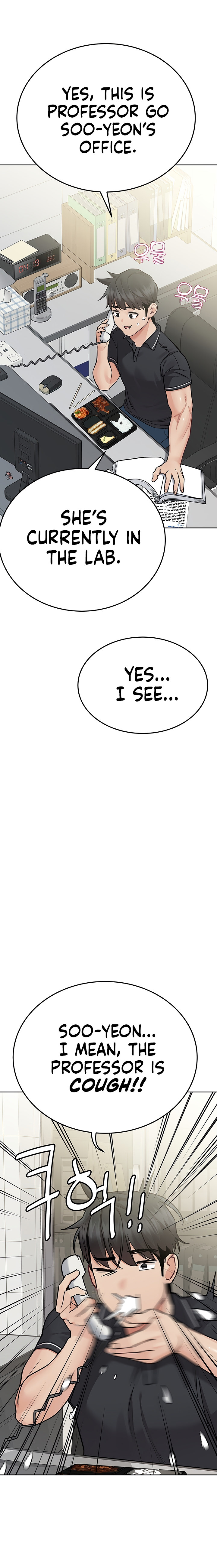 Keep it a Secret from Your Mother! - Chapter 82 Page 20