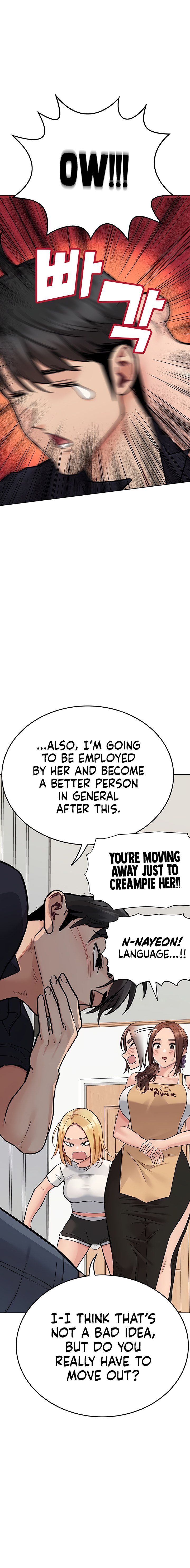 Keep it a Secret from Your Mother! - Chapter 82 Page 6