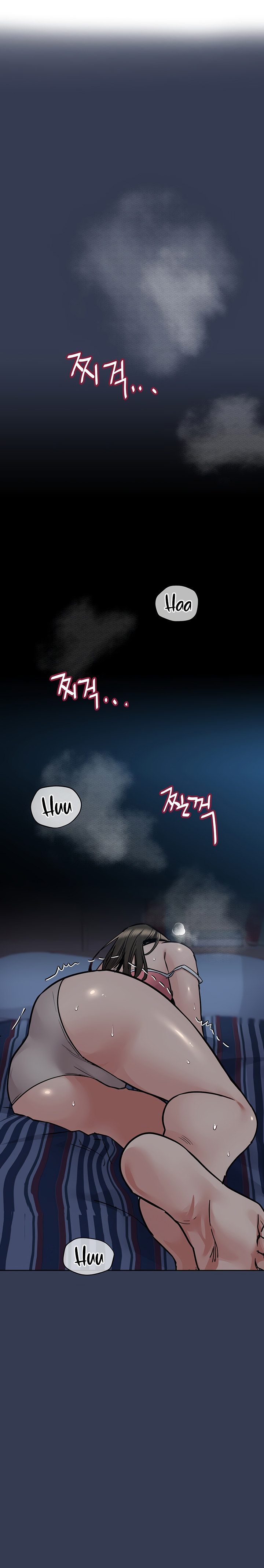 Keep it a Secret from Your Mother! - Chapter 83 Page 2
