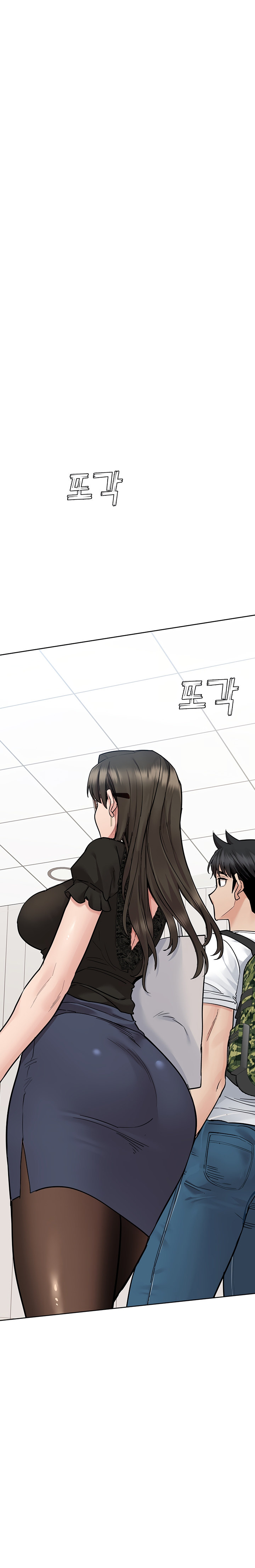 Keep it a Secret from Your Mother! - Chapter 83 Page 21