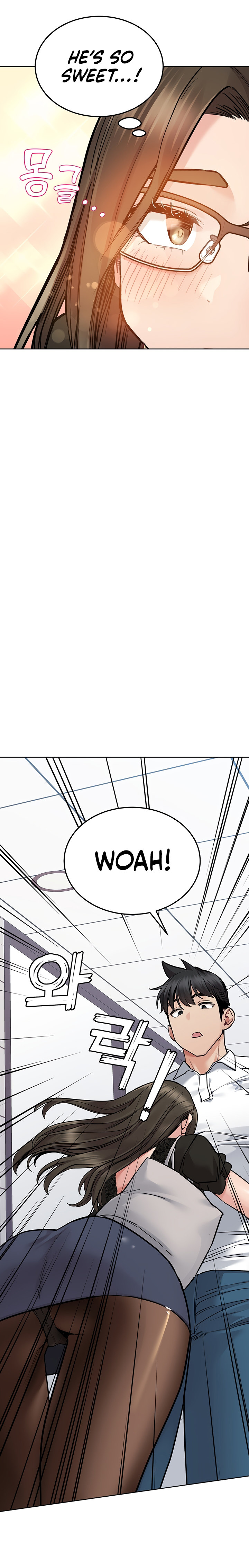 Keep it a Secret from Your Mother! - Chapter 83 Page 31