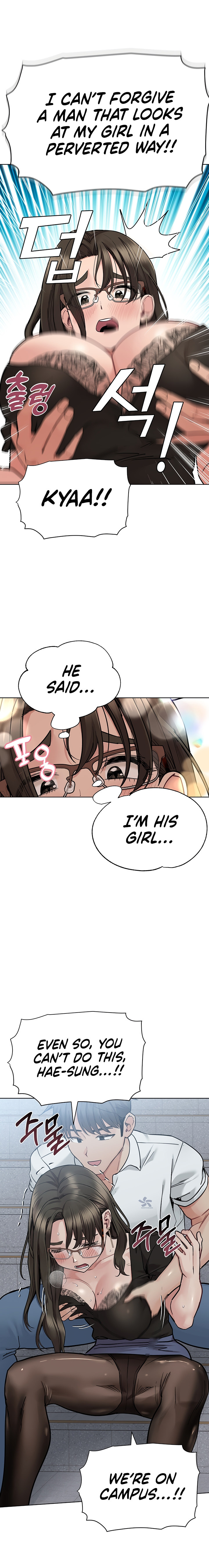 Keep it a Secret from Your Mother! - Chapter 84 Page 20