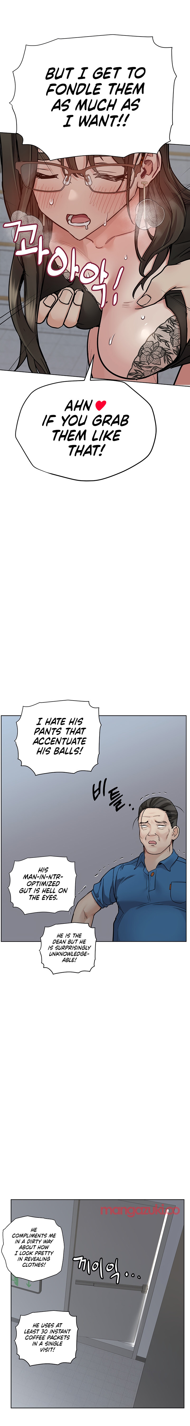Keep it a Secret from Your Mother! - Chapter 85 Page 13