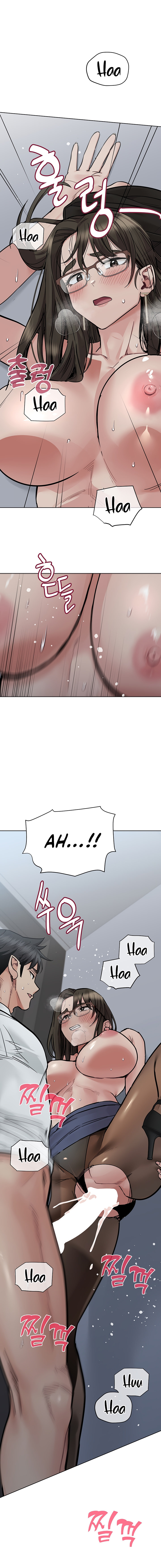 Keep it a Secret from Your Mother! - Chapter 85 Page 16