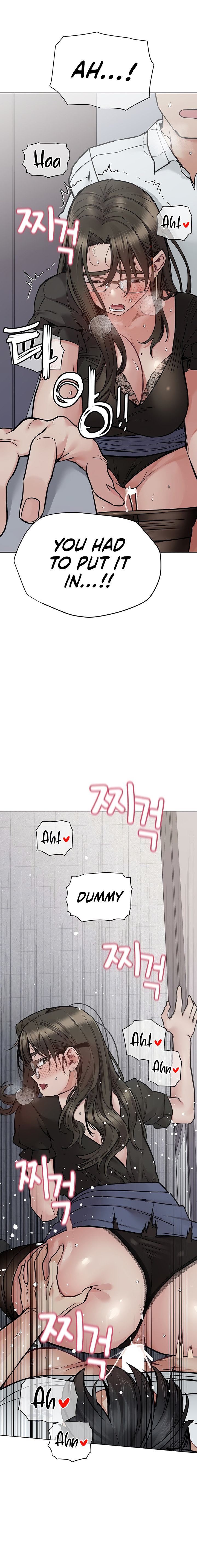 Keep it a Secret from Your Mother! - Chapter 85 Page 3