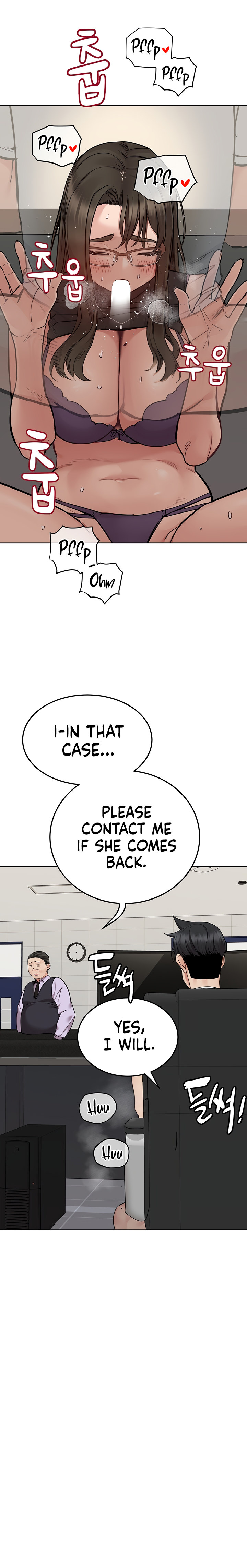 Keep it a Secret from Your Mother! - Chapter 88 Page 28