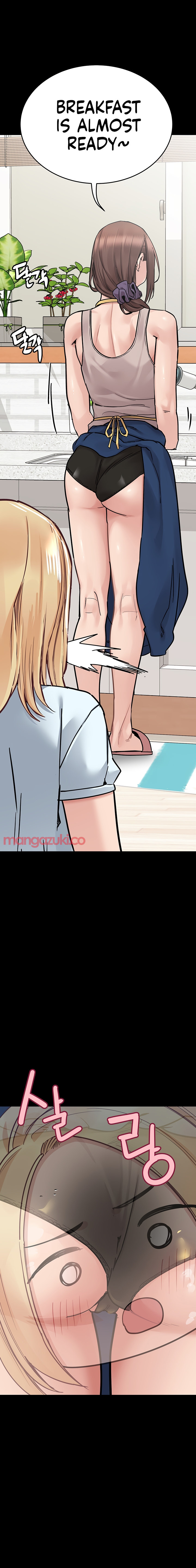 Keep it a Secret from Your Mother! - Chapter 90 Page 25