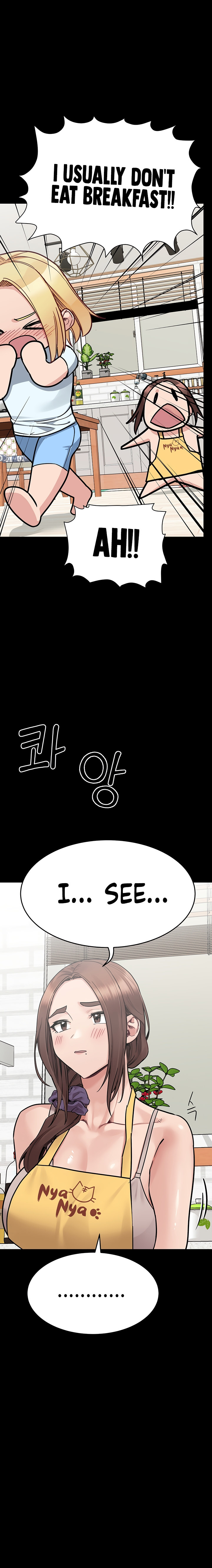 Keep it a Secret from Your Mother! - Chapter 90 Page 26