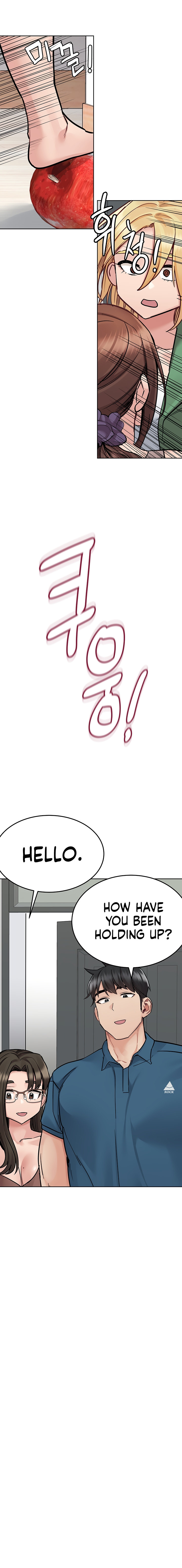 Keep it a Secret from Your Mother! - Chapter 91 Page 32