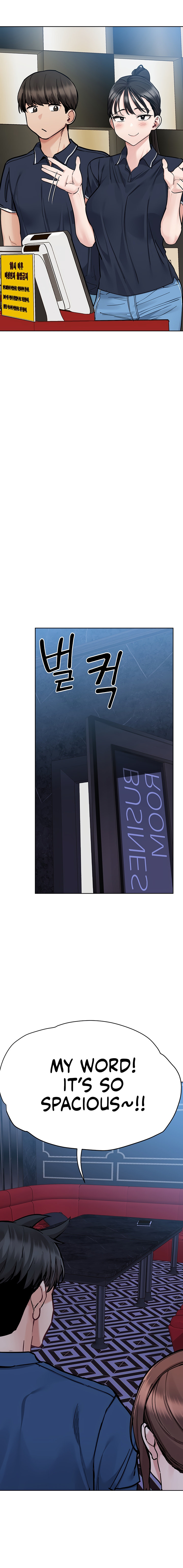 Keep it a Secret from Your Mother! - Chapter 93 Page 10