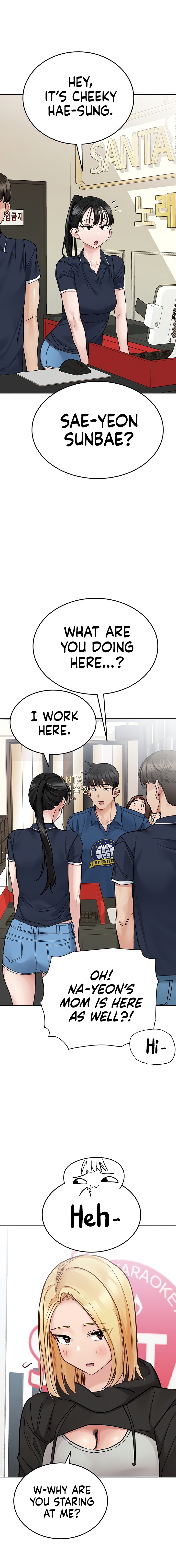 Keep it a Secret from Your Mother! - Chapter 93 Page 7