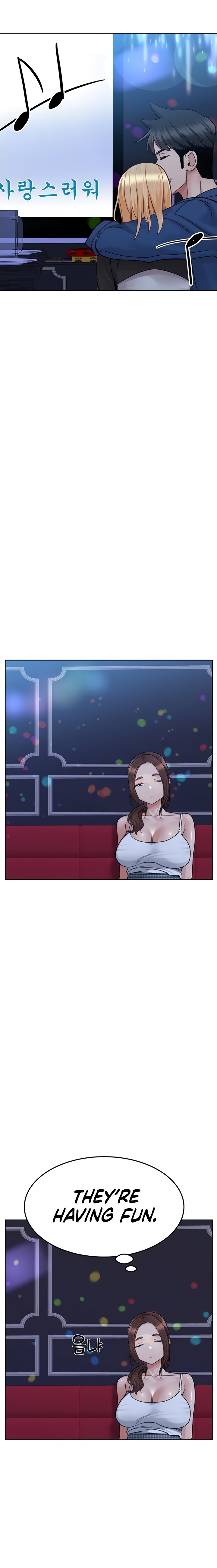Keep it a Secret from Your Mother! - Chapter 94 Page 6