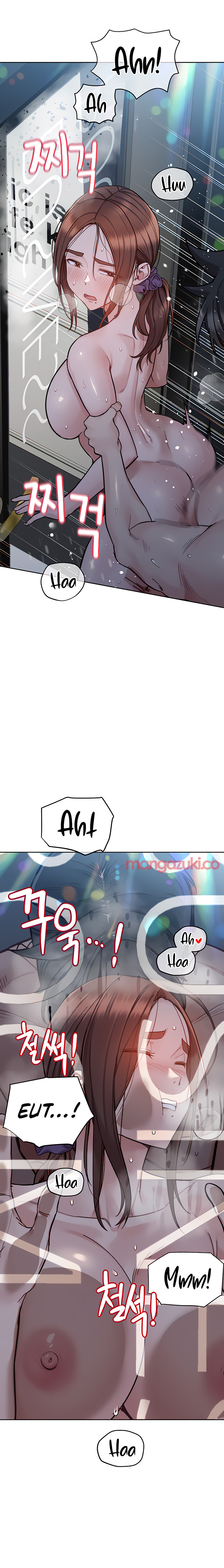 Keep it a Secret from Your Mother! - Chapter 96 Page 13