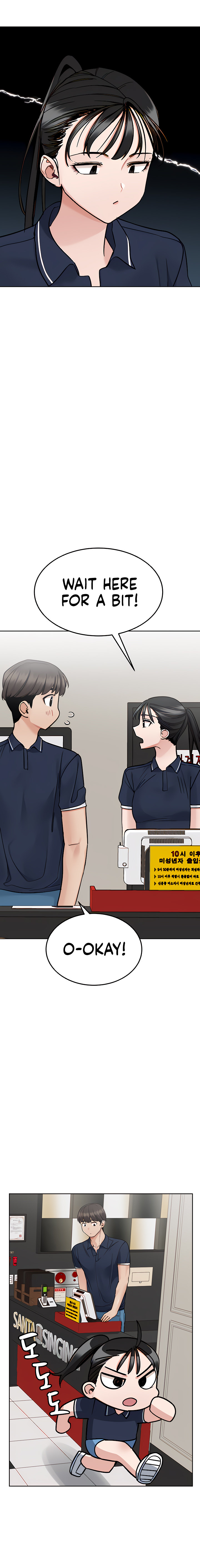 Keep it a Secret from Your Mother! - Chapter 96 Page 18