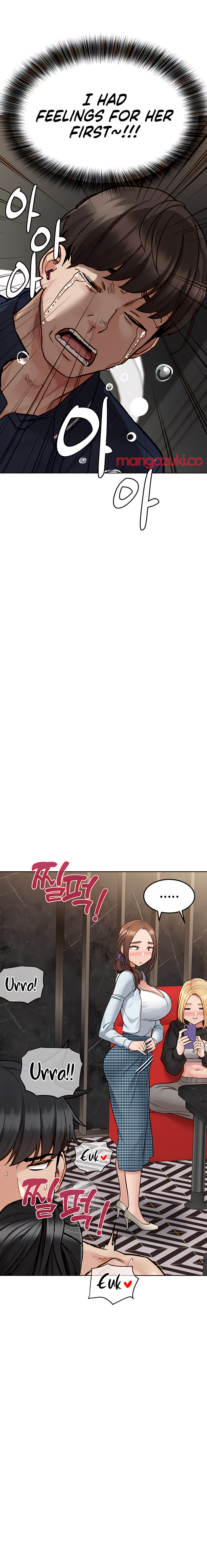 Keep it a Secret from Your Mother! - Chapter 96 Page 29