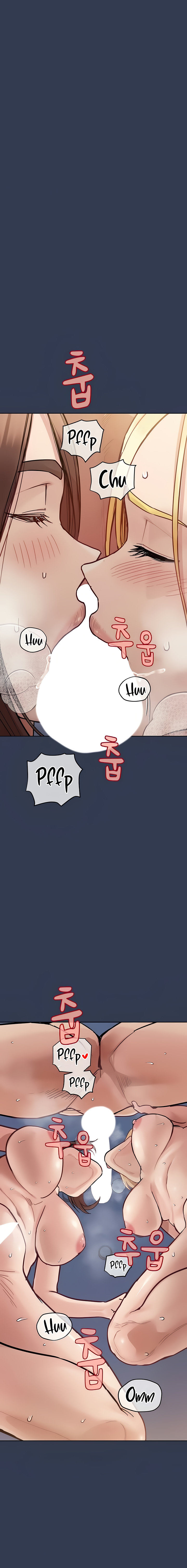 Keep it a Secret from Your Mother! - Chapter 97 Page 23