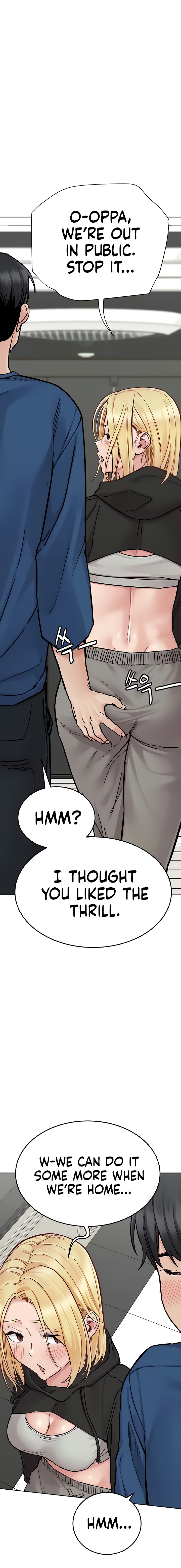 Keep it a Secret from Your Mother! - Chapter 97 Page 4