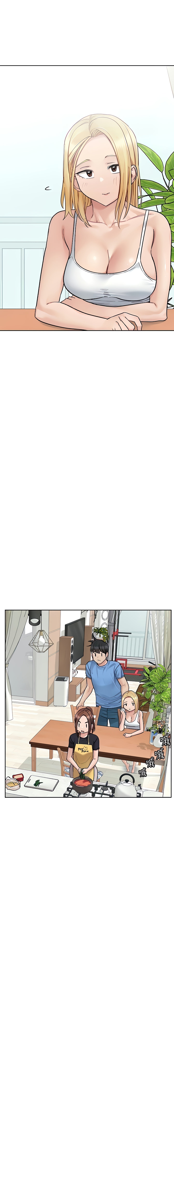 Keep it a Secret from Your Mother! - Chapter 98 Page 22