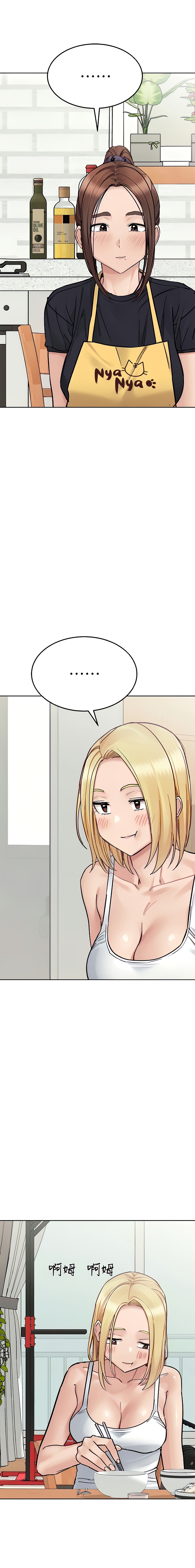 Keep it a Secret from Your Mother! - Chapter 98 Page 26