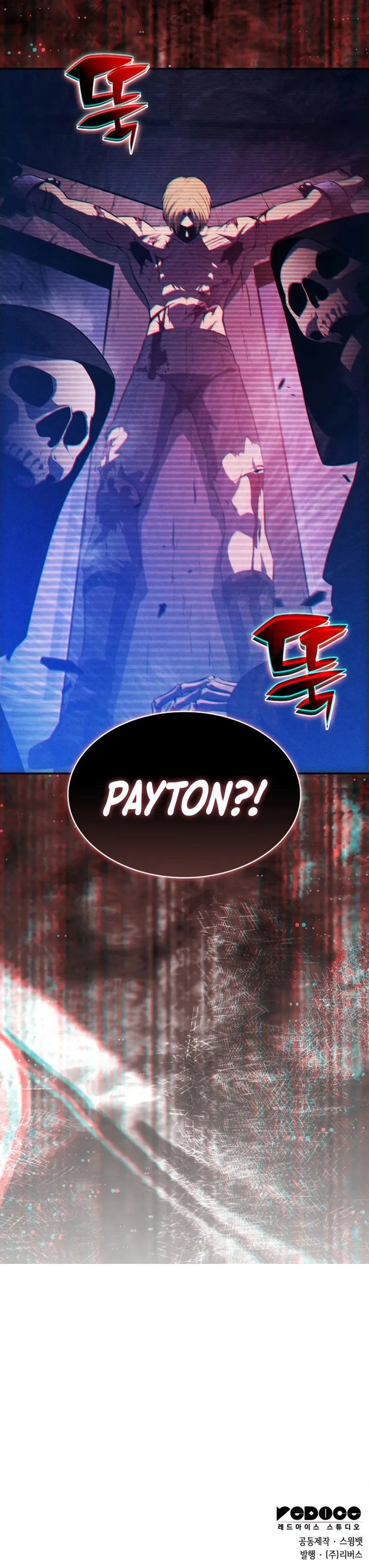 Solo Max-Level Newbie - Chapter 232 Page 12