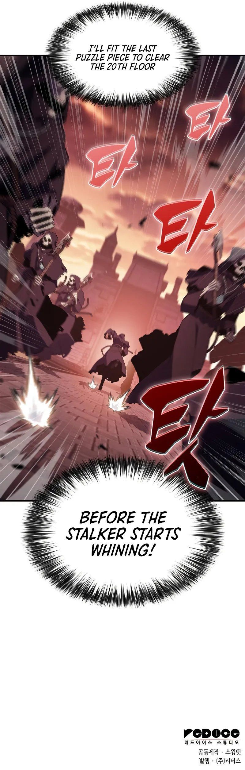 Solo Max-Level Newbie - Chapter 234 Page 12