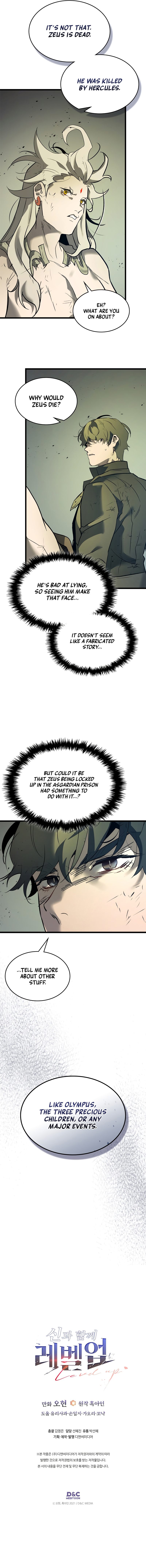 Leveling Up With the Gods - Chapter 153 Page 11