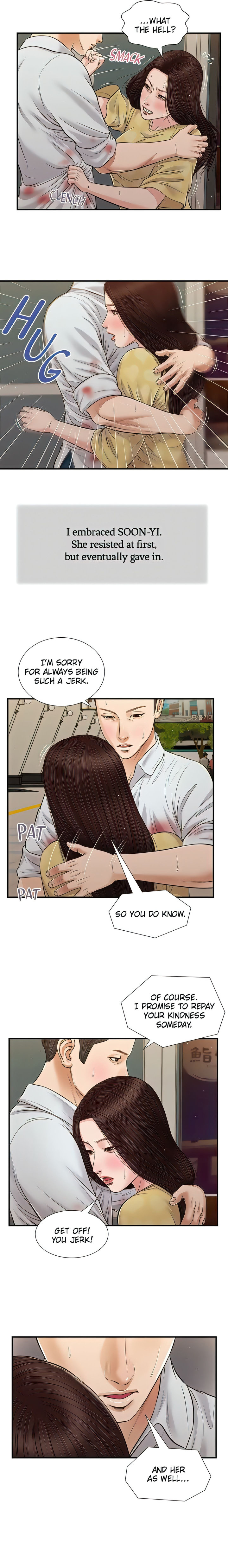 Concubine - Chapter 78 Page 13
