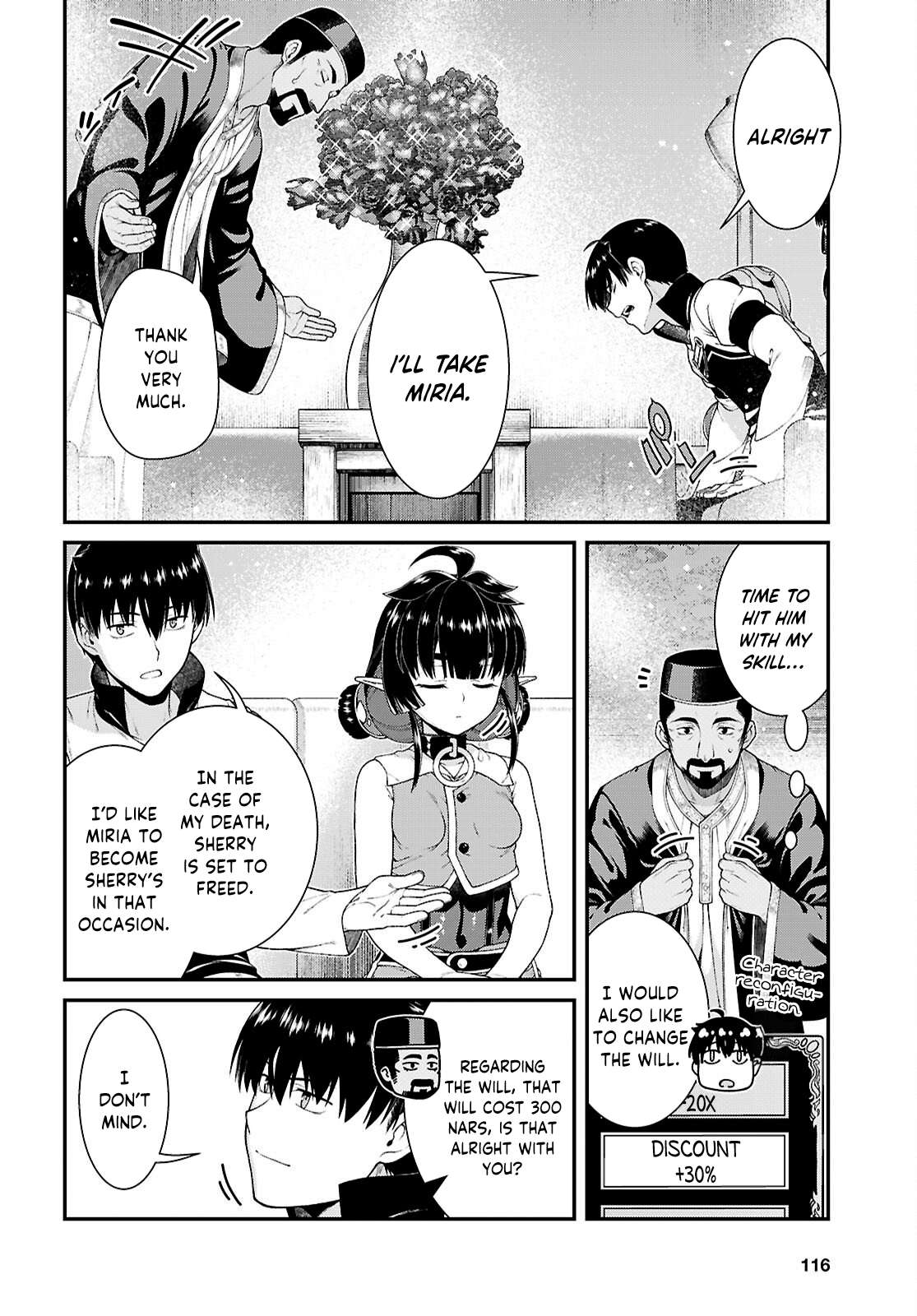 Isekai Meikyuu de Harem wo - Chapter 103 Page 5