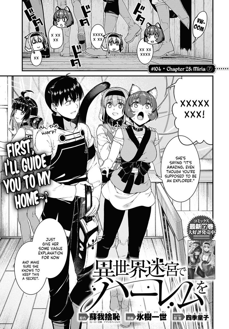 Isekai Meikyuu de Harem wo - Chapter 104 Page 1