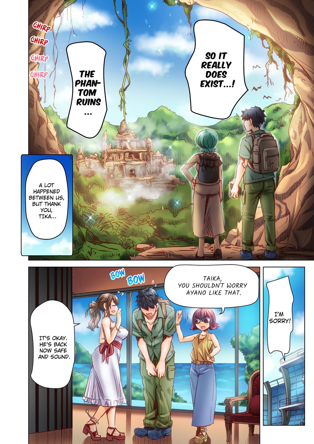 Marry Me, I’ll Fuck You Until You’re Pregnant! - Chapter 87 Page 8